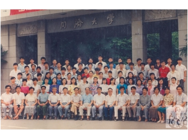 1990届本科_bv伟德源自英国始于1946给水排水专业86级毕业照